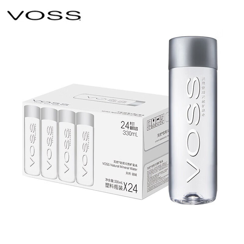VOSS Fusi Natural Mineral Water Weak Alkaline Water Drinking Water Small Bottle Reception Water 330ml * 24 Bottles Made in China