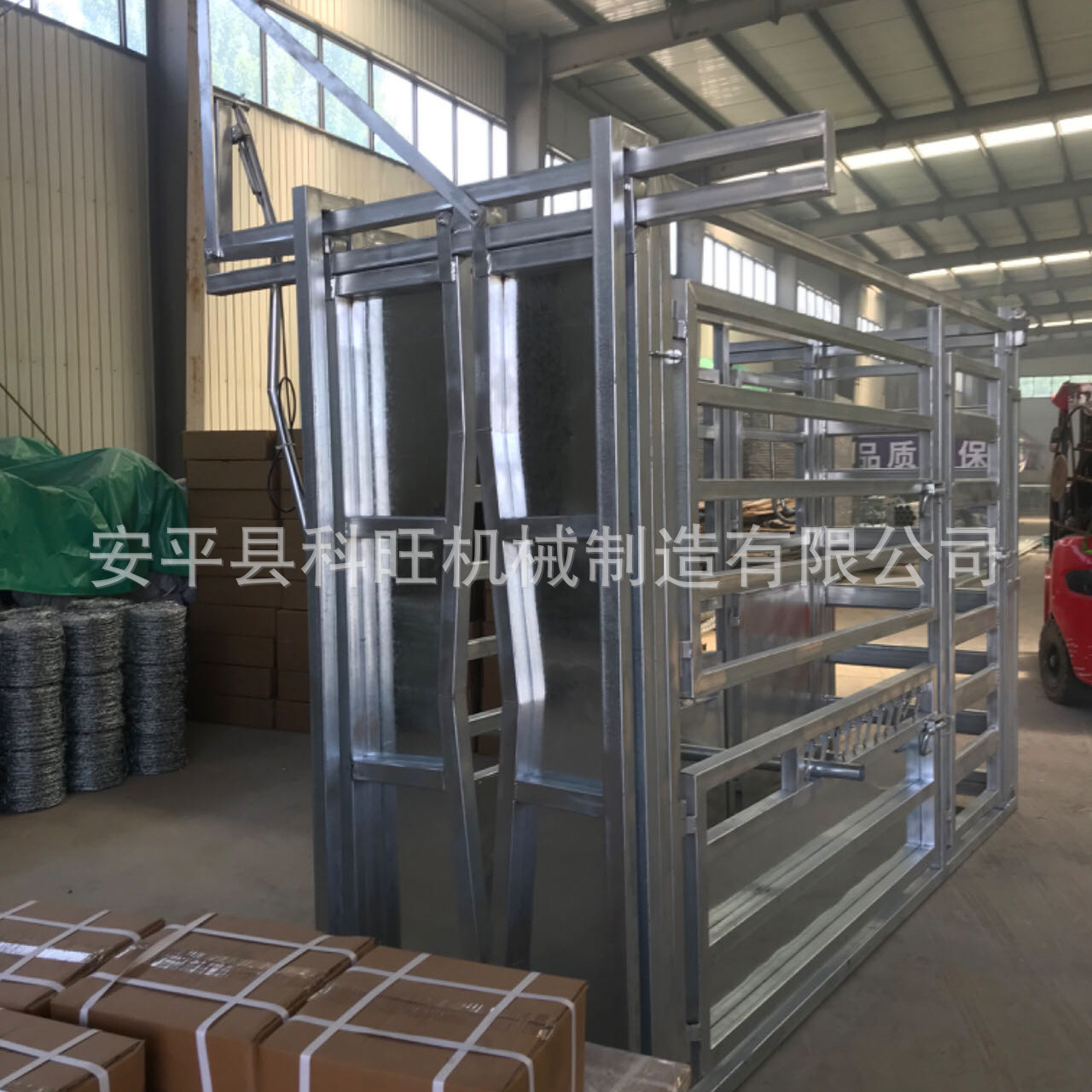 牛保定架颈夹部分