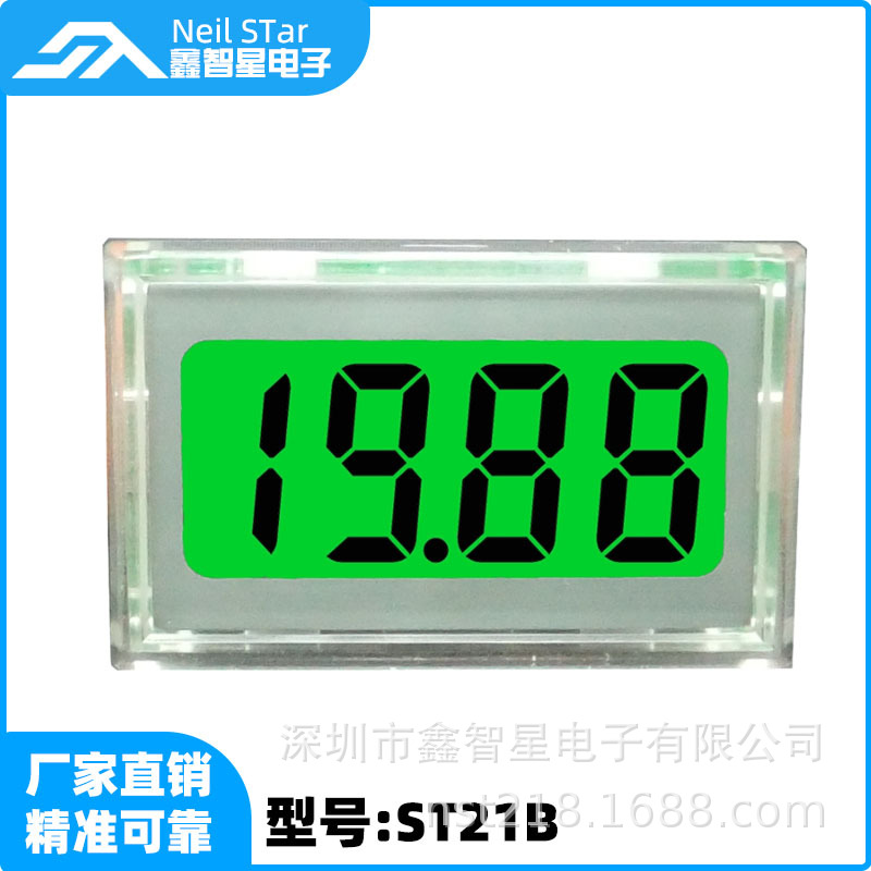 ST3035B，测电压数字面板表，液晶型，可用于手持装置，测试工装