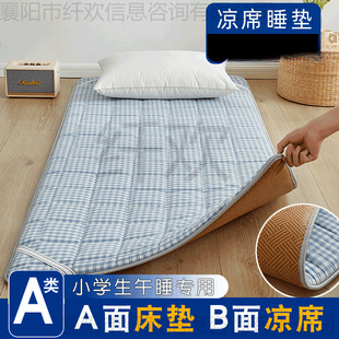 ���S���l�¿�С�W���ļ���˯��ϯ���|�������С�ߴ�냺����˯�|