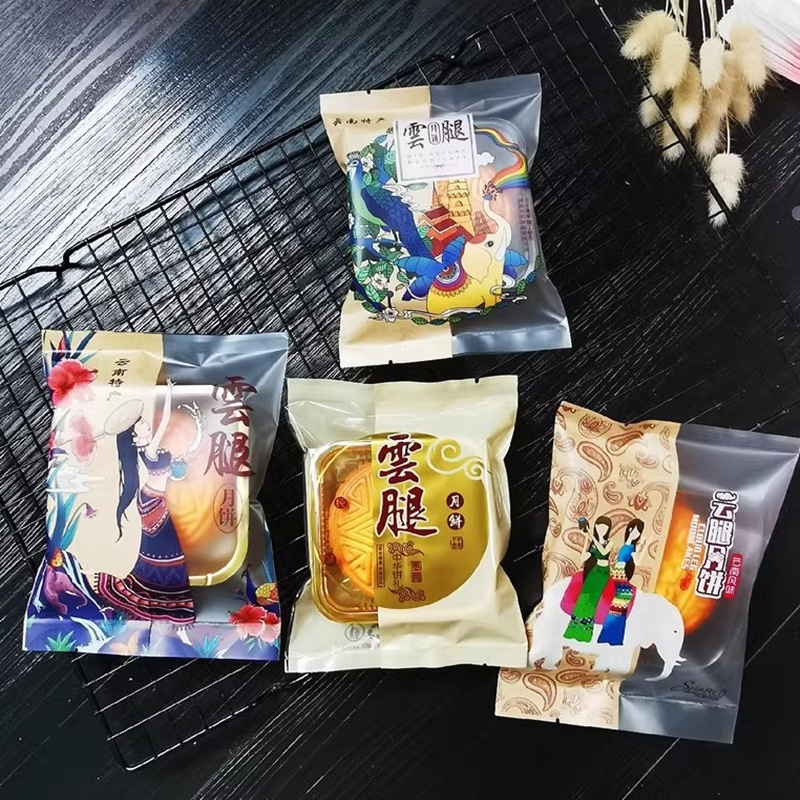 云腿月饼牛皮纸袋子125-150克加厚包装袋透明中秋月饼火腿机封袋
