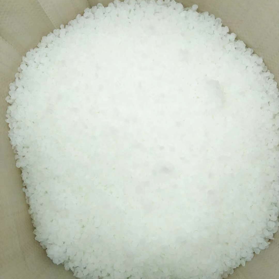 三井三元乙丙橡胶通用型号中门尼中乙稀