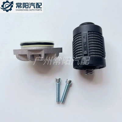 Suitable for Volvo and Transfer case