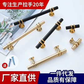 家具拉手;衣钩/挂钩;家具五金