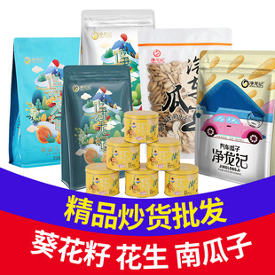 �������l���e��ʳ���l���bС���b��ʳ�ŷ������m���������ӏS��