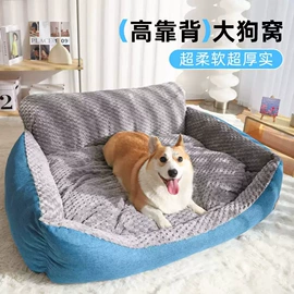 狗狗窝/笼/垫;猫猫服饰;猫猫窝/笼/垫