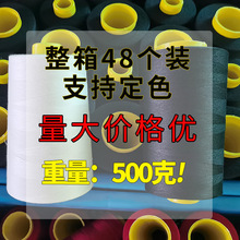 500��402�����ɫ�p�x��ƽ܇��ᘾ����ٿp�x�C�����i߅���p�¼���