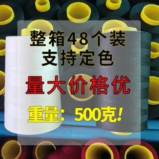 ���Ʋ�ɫ402�p�x��500��ɫһ����ٿp�x�C��ƽ܇ᘾ��i߅�C������