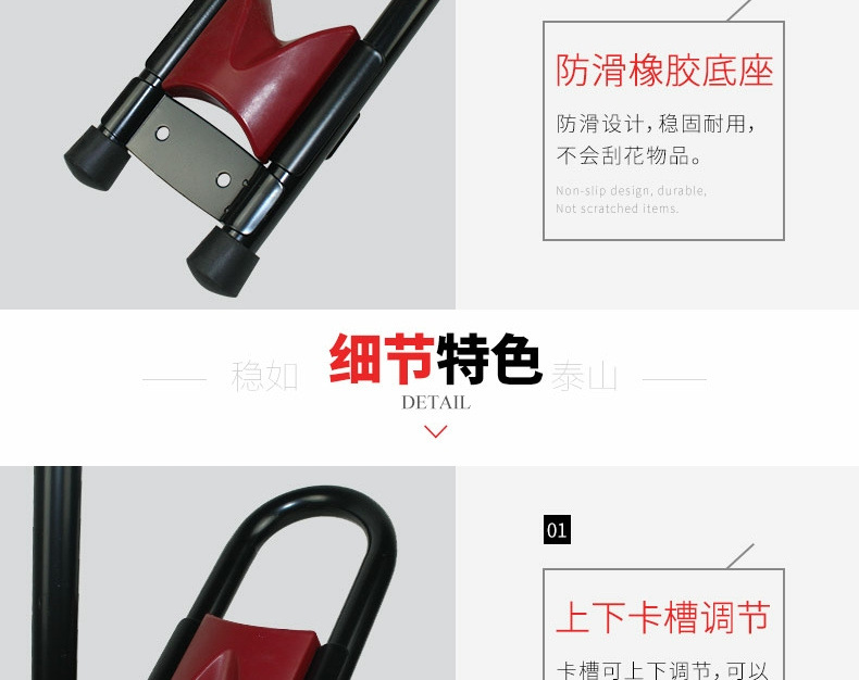Suitable for Plug-In Parking Rack Bicycle L-Shaped Display Rack Bicycle Repair Rack Vertical Mountain Bike Support Rack