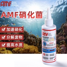AMF���������~���Ã�ˮ��ˮ�|��������ˮ���~ș����B�~��ƷҺ�w
