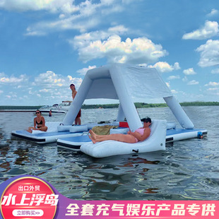户外充气浮板水上休闲娱乐浮床充气浮毯可折叠躺椅浮台浮排海上玩-阿里巴巴
