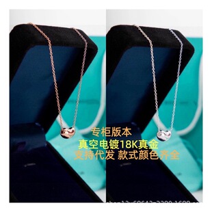T�Ҹ߰汾V���S����˼���机��18Kõ���ɫ�r�и߼��i���Ů
