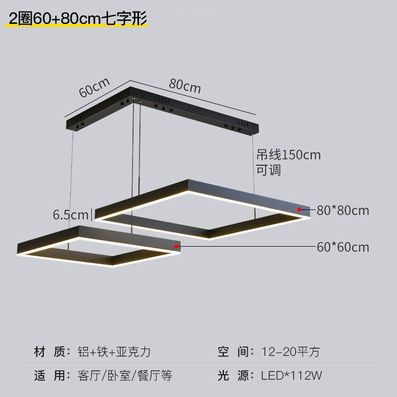 Sala de estar araña lámpara principal red minimalista Luz de lujo post-moderno ambiente simple comedor lámpara dormitorio lámpara de espectro completo inteligente
