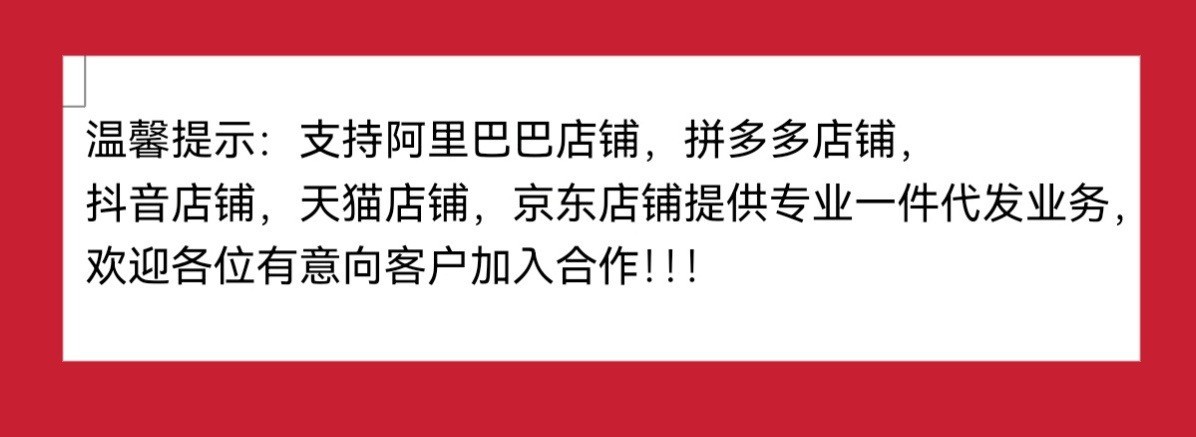 O1CN01T7bjOT1Ex20psbsW5_!!2215