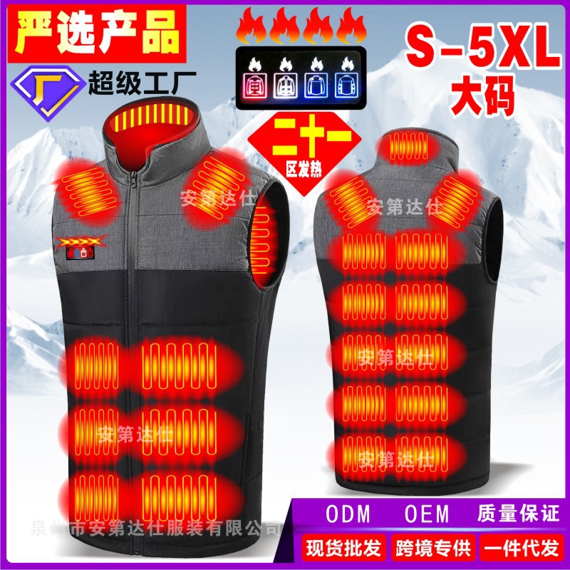 그레이 블랙 스물 한 지구