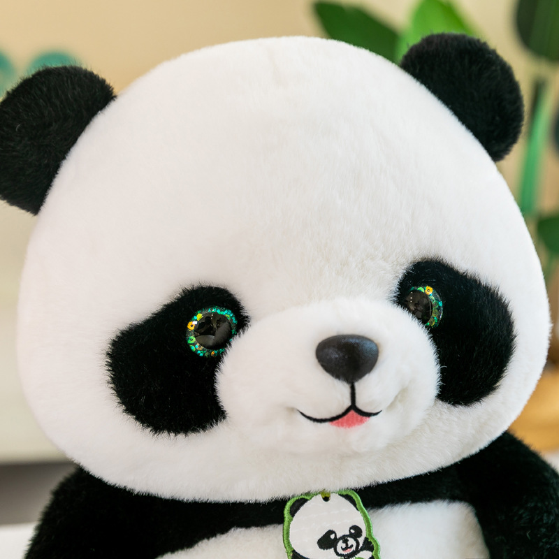 可愛熊貓貝貝公仔毛絨玩具國寶熊貓玩偶娃娃動物園紀念品跨境批發