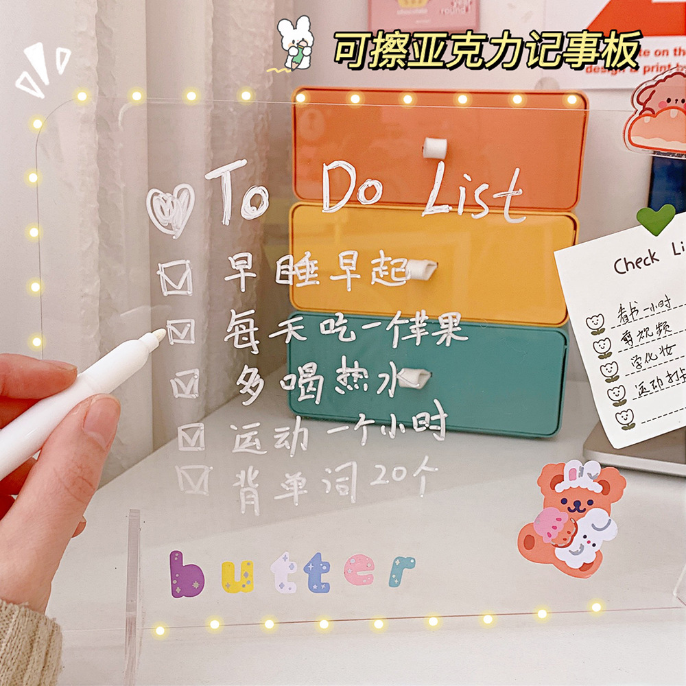 2deeada5e4c44b692fb5b9f7c9e259