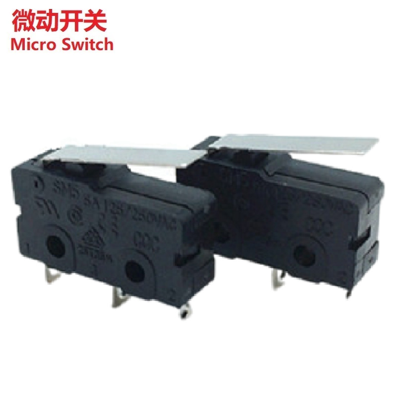 微动开关按通按断  大功率复位开关3A 大电流功率检测开关三脚