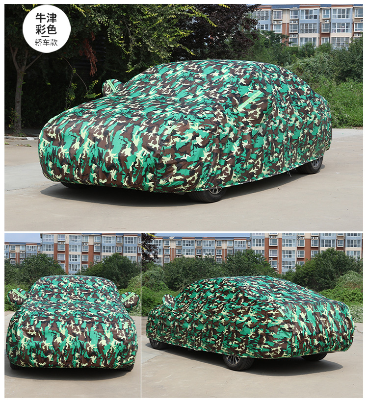 Specially Designed for Honda's New Accord Car Cover, Sun Protection, Heat Insulation, Rainproof Car Jacket, Fleece-Lined and Thickened Dustproof Cover