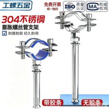 304���P䓹̶���֧����Û�ݗU���۱����܊Aˮ�܊A�ӿ������ӹܿ�