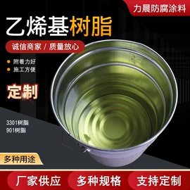 防腐涂料;聚酯树脂;裹包机械