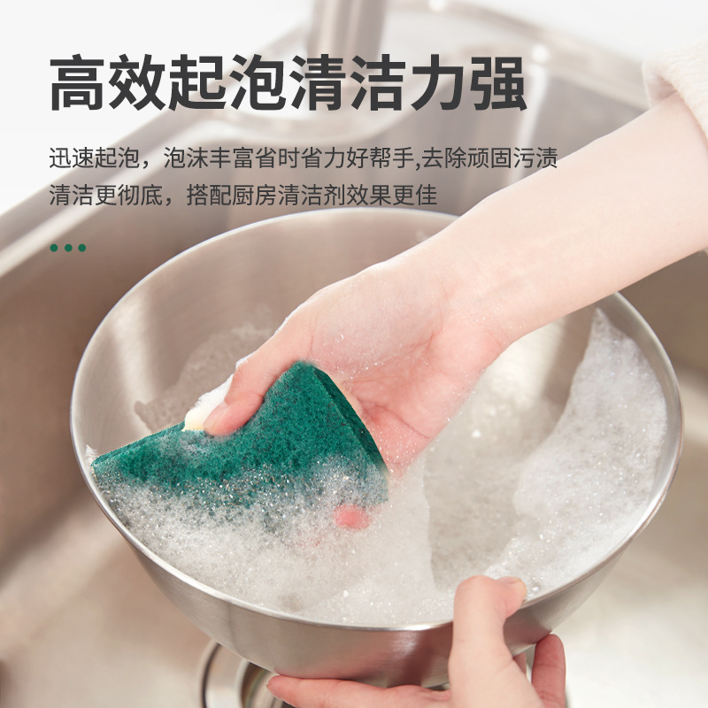 涤纶金刚砂百洁布厨房家用洗碗布刷锅神器清洁抹布毛巾|undefined