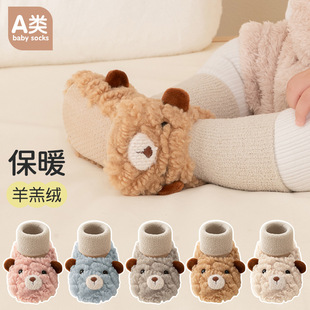 �Ӻ����q���������W��Ь�Ӌ��׃���ŮСͯܛ��Ь�m��ͲС����Ь