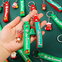 圣诞节钥匙扣挂件创意圣诞钥匙链圣诞老人圣诞树小礼品幼儿园奖品
