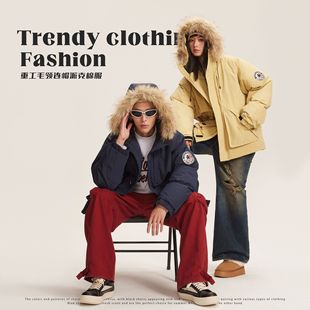 CATTEE Winter Fur Collar Pike Men's Fashionable High-end Sense American Vintage Work Coat BF Coat for Couple