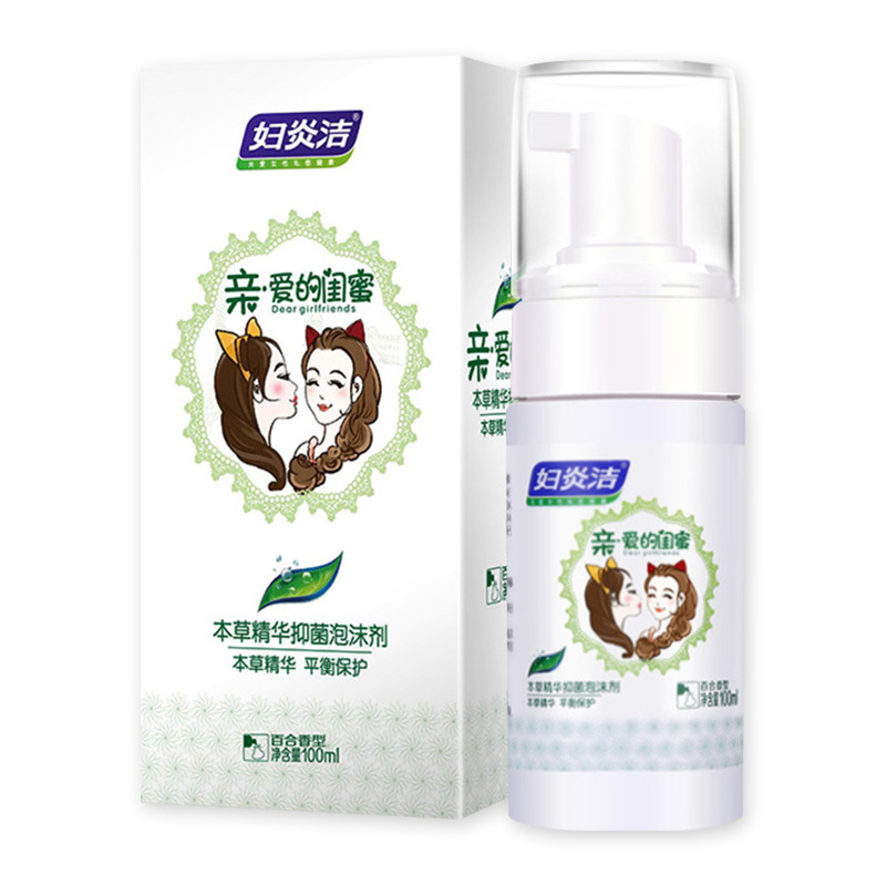 푸옌.제이 허브 에센스 항균 폼(사랑하는 절친) 100ml