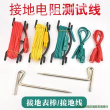 �ӵ����x�yԇ��4105�ӵ�ᘰ��u��������������ʜy�������ZC-8