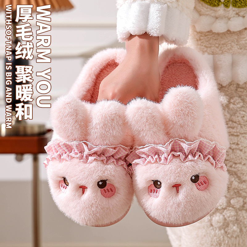 Hermosas zapatillas de algodón de invierno de mujer 2025 nuevo interior de la luna de calentamiento de peluche zapatillas de algodón de luna