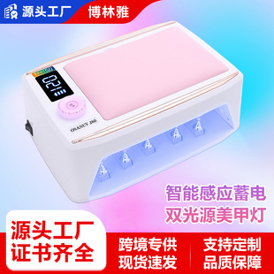 ��늿����380w���p��ͬ�r��������g5s�ٸɲ��׺������׵ꌣ��