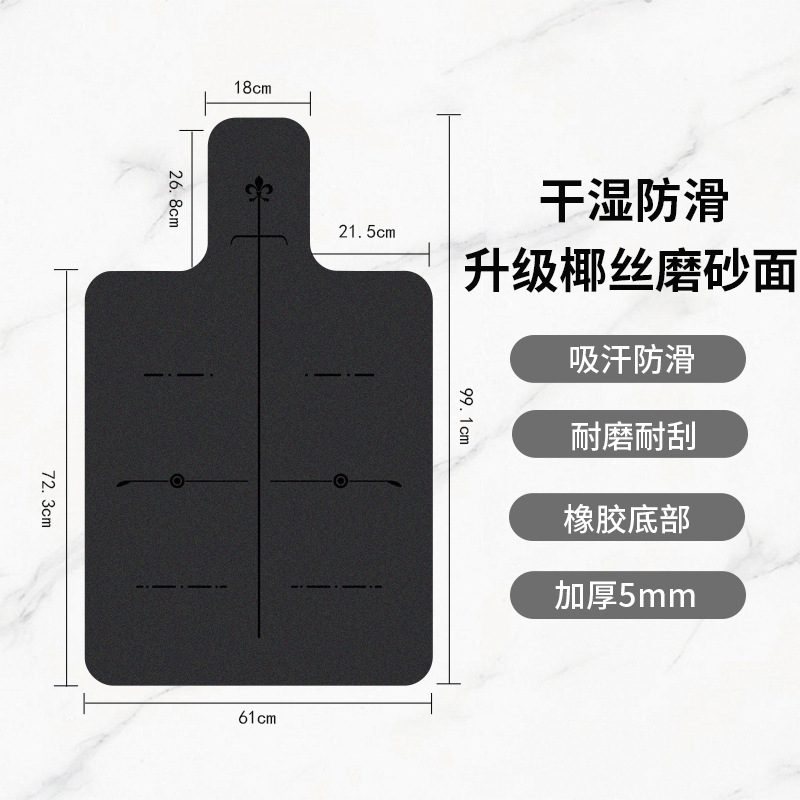 跨境无味椰壳磨砂pu橡胶普拉提核心床垫耐磨防滑瑜伽垫代发专业垫|undefined