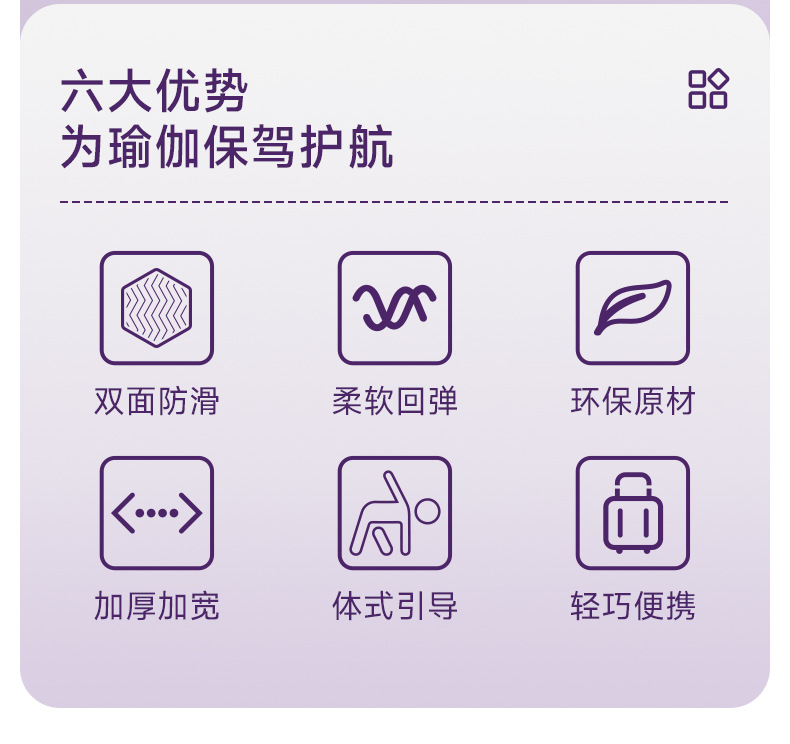 A9TPE梦境紫详情_04