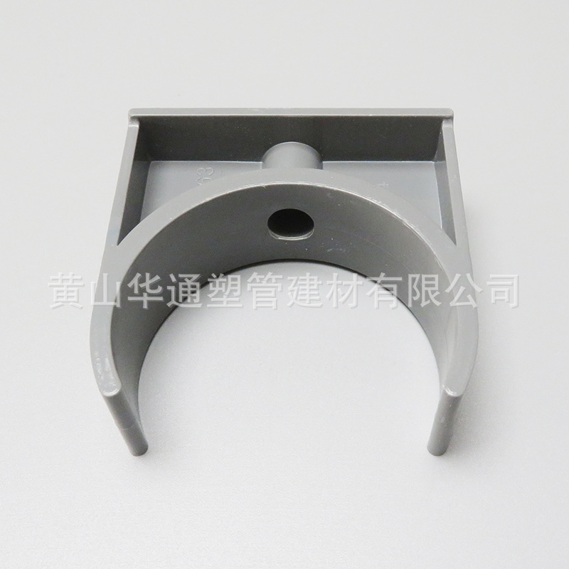 灰色32upvc塑料管卡 DN25pvc-u给水管夹 1寸upvc给水管卡 型号全