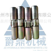 �ھ�C���X�NSK260���X�N�����N�X���N�Ӷ��N�ڙC���