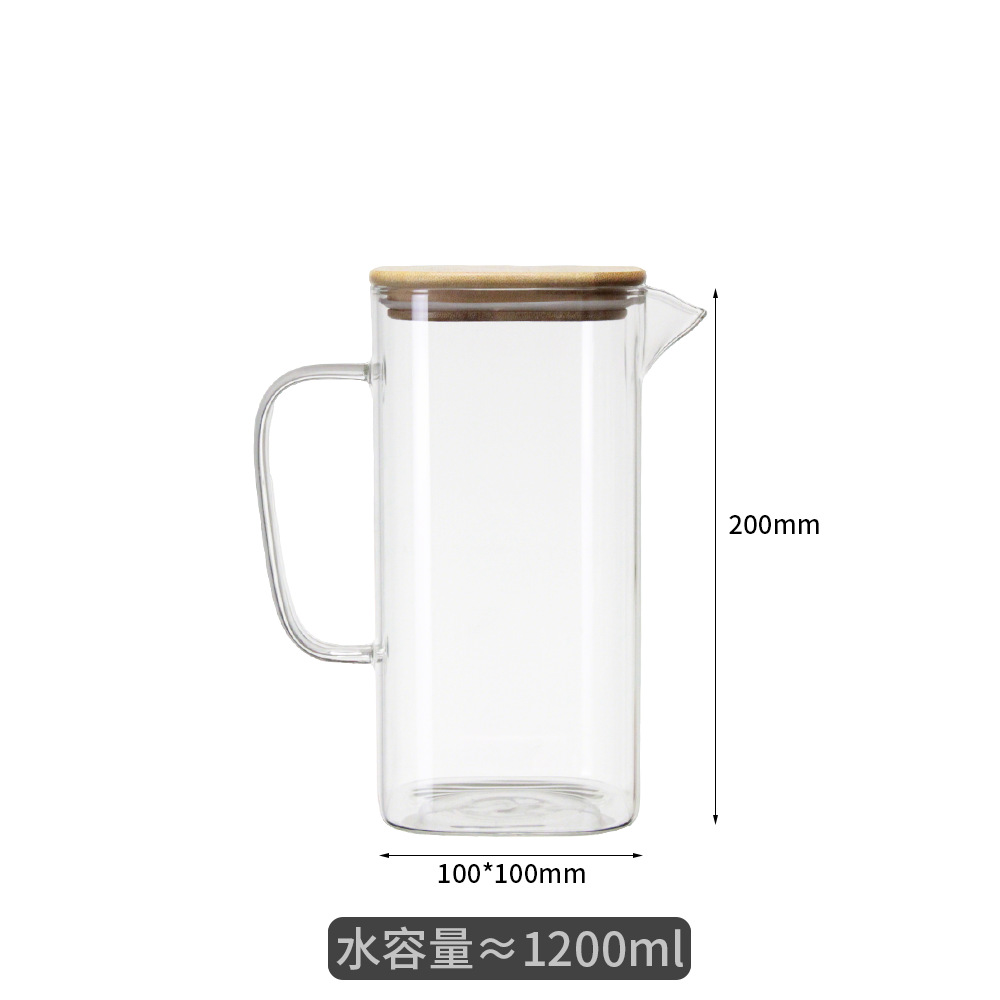 1200ml