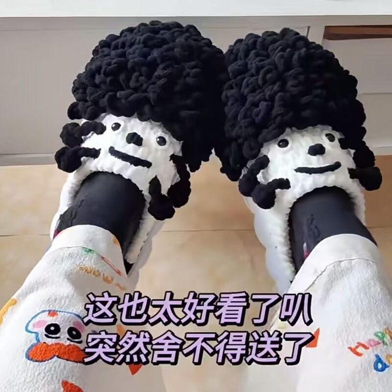 Clouds ugly slippers warm ugly cute big mouth handmade diy material bag for friends and lovers