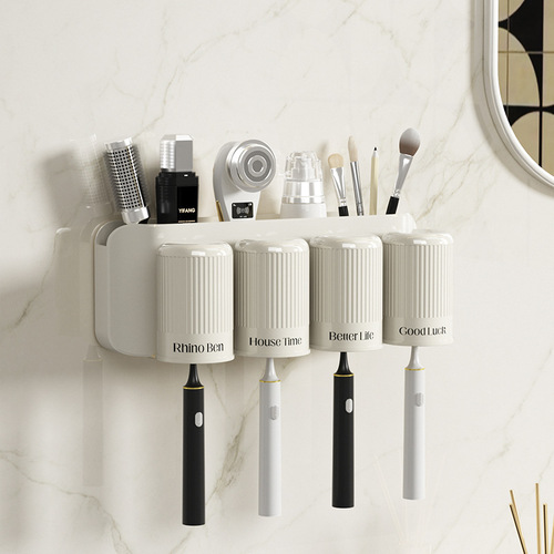 Cream White Toothbrush Holder without Drilling, Brush Cup Toothpaste Squeezer Wall Mounted Electric Toothbrush Stand