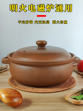 ��ʽ��ɰ�ɰ�ޟ�偼��������͸ߜ�ȼ���մ��Ҝ���ڟo��ɳ�