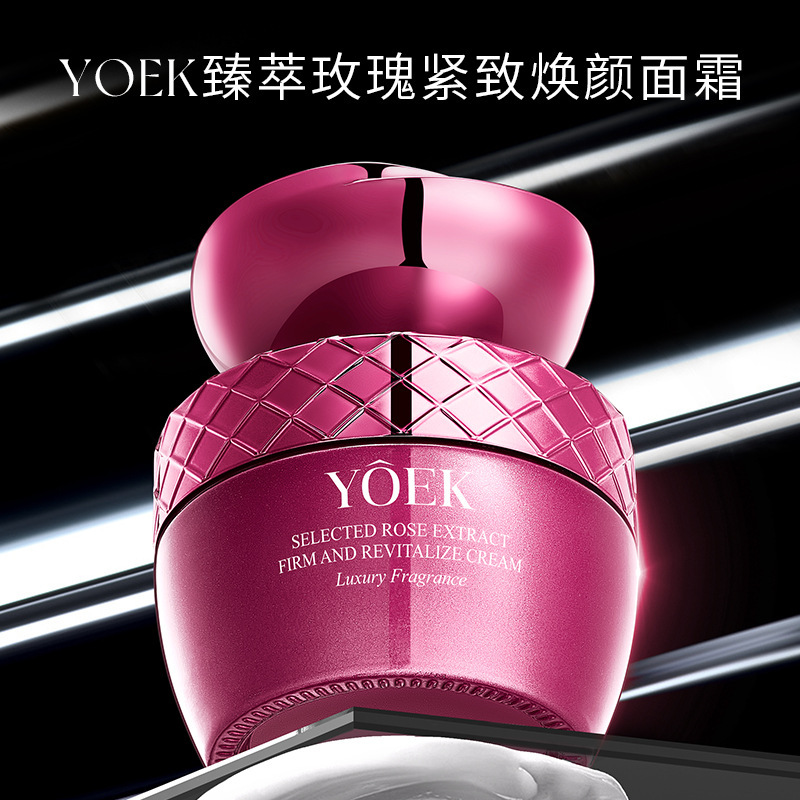 YOEK臻萃玫瑰保湿修护面霜补水精致改善修护淡化细纹抗皱面霜批发
