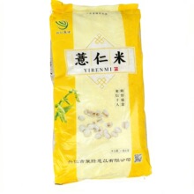 ����s�Z��֮���ɶ����l60���F��޲��С�w��޲�������l����޲����