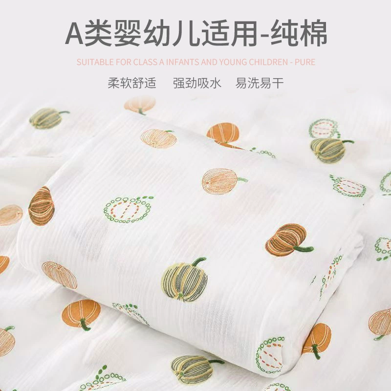 Марлевое банное полотенце из чистого хлопка, детское тонкое одеяло типа А для новорожденных, одеяло высокой плотности 110*110 см, детское одеяло, оптовая продажа