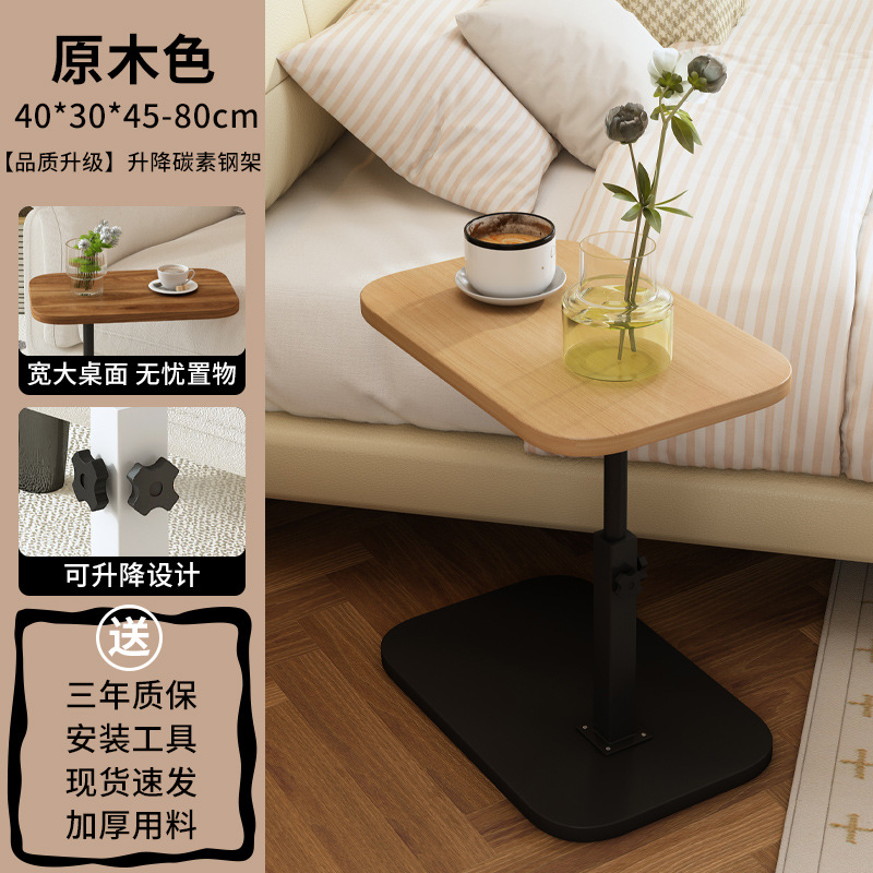 블랙 프레임 = 원목 색상 [높이 조절 가능]