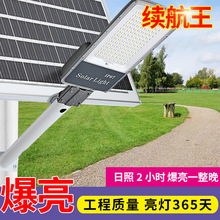 ̫��ܑ��������ͥԺ���r����T�������ʹ�������led��ˮ·��