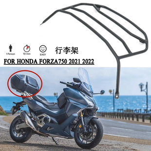 �m�ñ����ɳ750 Forza 750 ���������� �����؛����� NT1100