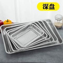 304 stainless steel leakage plate dense hole oil filter plate rectangular hole tray filter plate punching drain pan