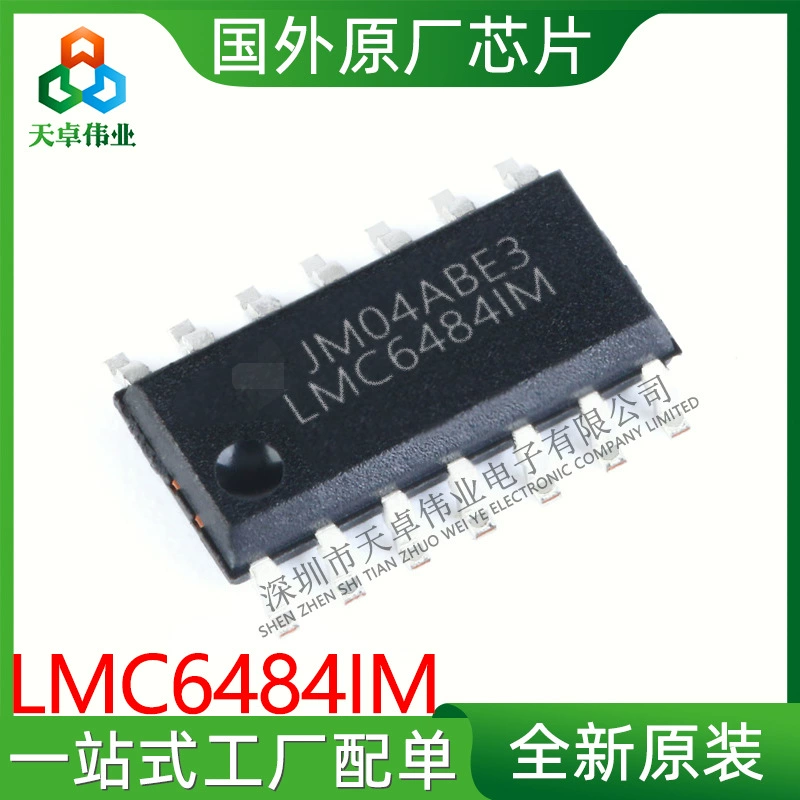 LMC6484IMX/NOPB SMD SOP14 операционный усилитель новая оригинальная в наличии LMC6484IMX