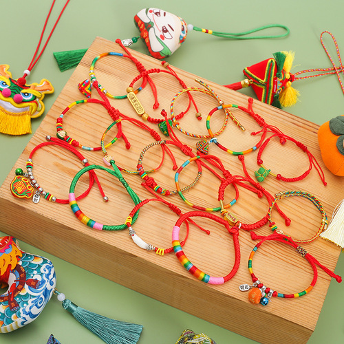 Handmade silk thread bracelets with five-colored strings, fragrant sachets, auspicious cloud red ropes, peace locks, and woven hand ropes, small commodity for the Dragon Boat Festival